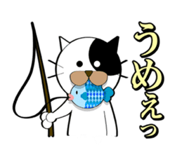 Spo Cat sticker #136136