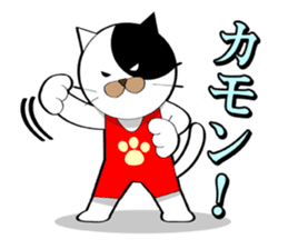 Spo Cat sticker #136138