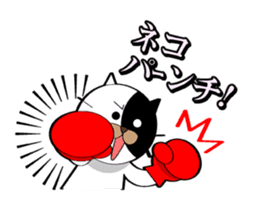 Spo Cat sticker #136139