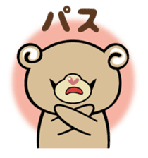 sweet bear "Mimigaroll" sticker #136301