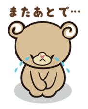 sweet bear "Mimigaroll" sticker #136302