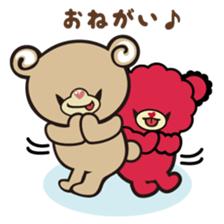 sweet bear "Mimigaroll" sticker #136304