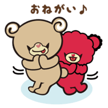 sweet bear "Mimigaroll" sticker #136304