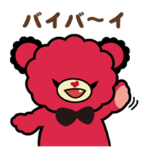 sweet bear "Mimigaroll" sticker #136305
