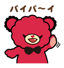 sweet bear "Mimigaroll" sticker #136305