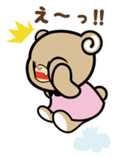 sweet bear "Mimigaroll" sticker #136306