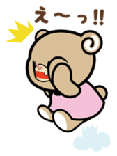 sweet bear "Mimigaroll" sticker #136306