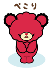 sweet bear "Mimigaroll" sticker #136307