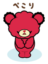 sweet bear "Mimigaroll" sticker #136307