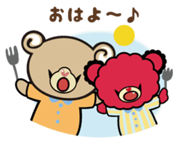 sweet bear "Mimigaroll" sticker #136308
