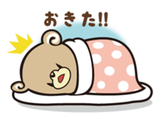 sweet bear "Mimigaroll" sticker #136310