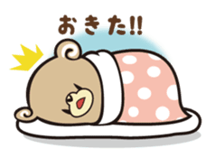 sweet bear "Mimigaroll" sticker #136310