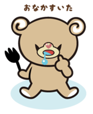 sweet bear "Mimigaroll" sticker #136312