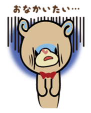 sweet bear "Mimigaroll" sticker #136313