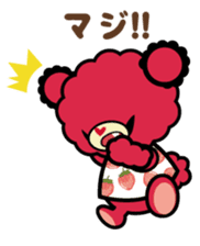 sweet bear "Mimigaroll" sticker #136314