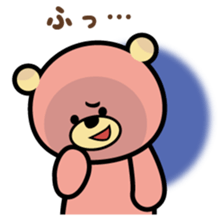 sweet bear "Mimigaroll" sticker #136317