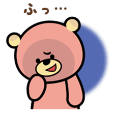 sweet bear "Mimigaroll" sticker #136317