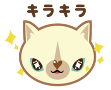 sweet bear "Mimigaroll" sticker #136319