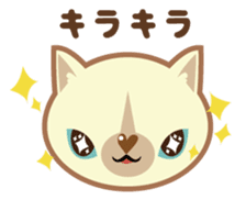 sweet bear "Mimigaroll" sticker #136319