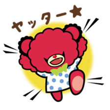 sweet bear "Mimigaroll" sticker #136320