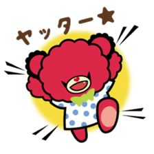 sweet bear "Mimigaroll" sticker #136320