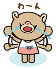 sweet bear "Mimigaroll" sticker #136321