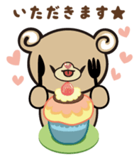 sweet bear "Mimigaroll" sticker #136323