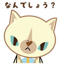 sweet bear "Mimigaroll" sticker #136325