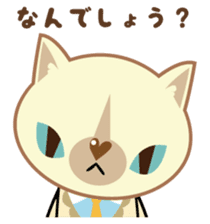 sweet bear "Mimigaroll" sticker #136325