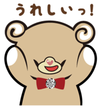 sweet bear "Mimigaroll" sticker #136326