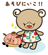 sweet bear "Mimigaroll" sticker #136327