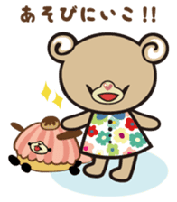 sweet bear "Mimigaroll" sticker #136327