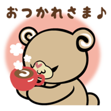 sweet bear "Mimigaroll" sticker #136329
