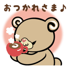sweet bear "Mimigaroll" sticker #136329
