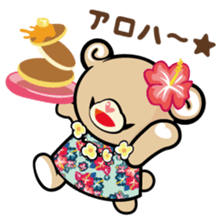 sweet bear "Mimigaroll" sticker #136333