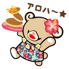 sweet bear "Mimigaroll" sticker #136333