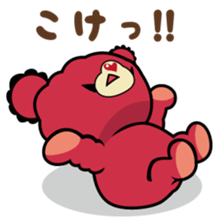 sweet bear "Mimigaroll" sticker #136335