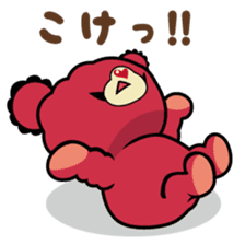 sweet bear "Mimigaroll" sticker #136335