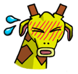 Giraffy sticker #136730
