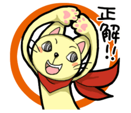 nyakichi sticker #136826