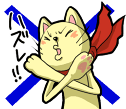 nyakichi sticker #136827
