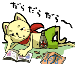 nyakichi sticker #136828