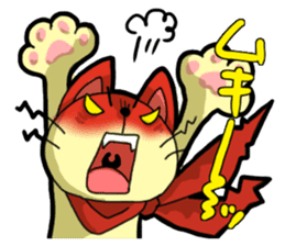 nyakichi sticker #136832