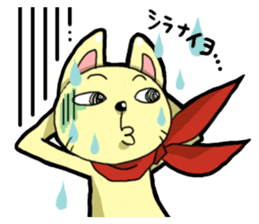 nyakichi sticker #136834