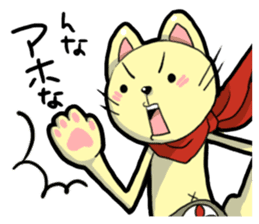 nyakichi sticker #136842