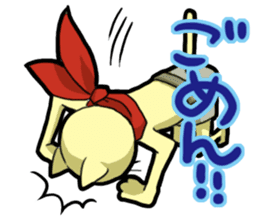 nyakichi sticker #136843