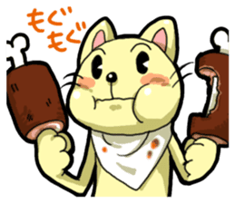 nyakichi sticker #136847