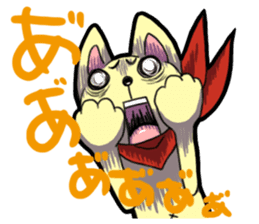 nyakichi sticker #136849