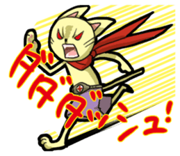 nyakichi sticker #136850
