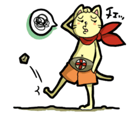 nyakichi sticker #136855